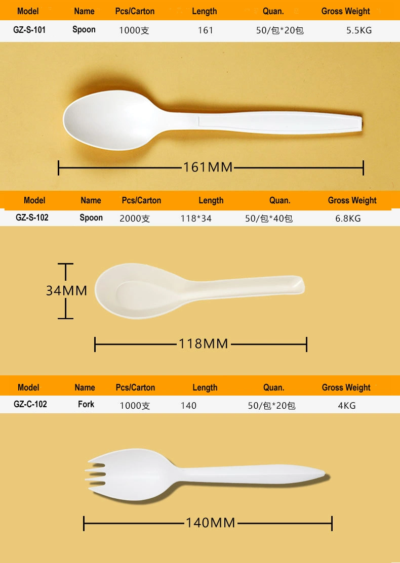 Biodegradable Cutlery 100% Compostable Utensils Disposable Bagasse Spoon Fork Knife