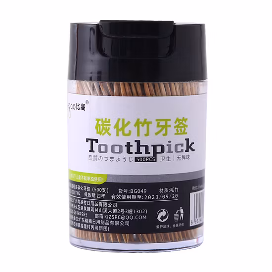 バルクスティック使い捨てつまようじ竹木製つまようじ、PP缶ホルダー付き